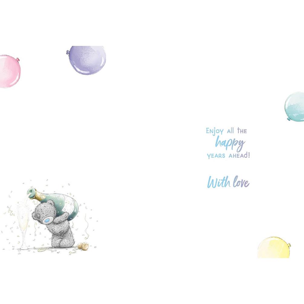 Retirement Me to You Bear Card Extra Image 1